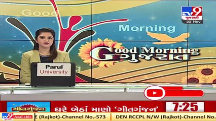 Junagadh_ Lili Parikrama called off due to ongoing coronavirus pandemic