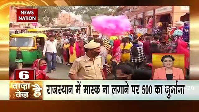 Taza Hai Tez Hai: Watch latest and trending news of the day