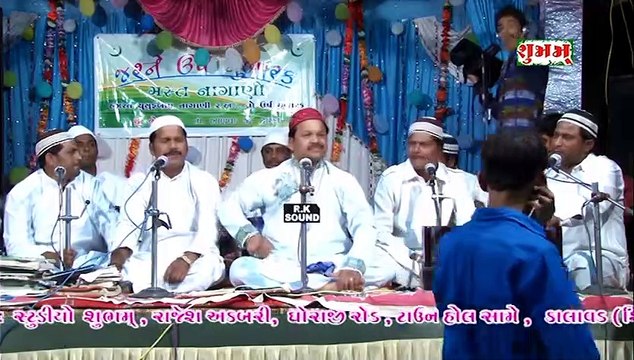 Me Ye Taslim Karta Hoo Me Banda Hoo Khuda Tu Hai #qawwali Azim Naza || #qawwali , #onlyqawwali , #qawwalilive , #shubhamqawwali मे ये तस्लीम करता हू मे बंदा हू खुदा तु है || Qawwali Urs Yusufsha Naganipir - Bhenkwad
