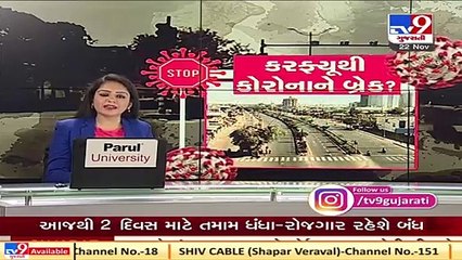 Ahmedabad's air quality improves during curfew