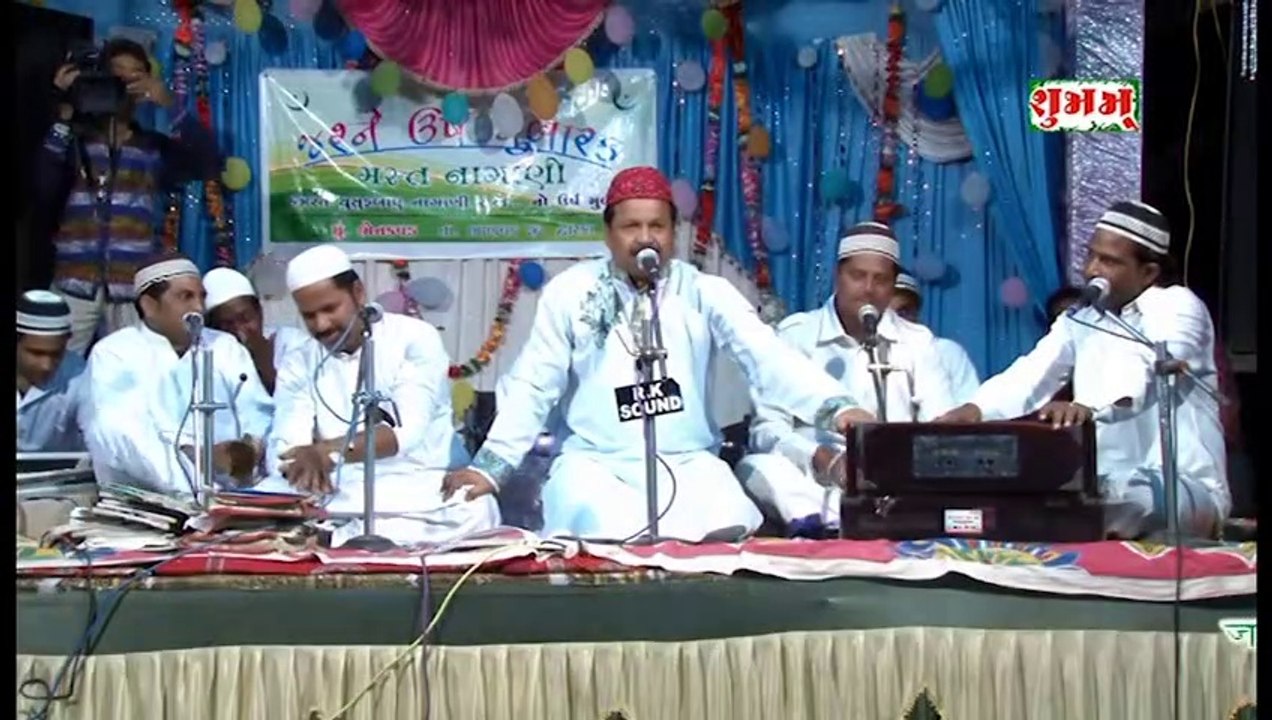 Mujhe Mere Gouska Karam Chahiye #qawwali Azim Naza || मुझे मेरे गौश का करम चाहिये  || Qawwali Urs Yusufsha Naganipir  - Bhenkwad