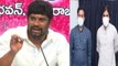 GHMC Elections 2020 : Balka Suman Reminds Pawan Kalyan His Defeat In AP | Oneindia Telugu