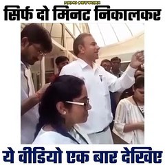 very small but important things