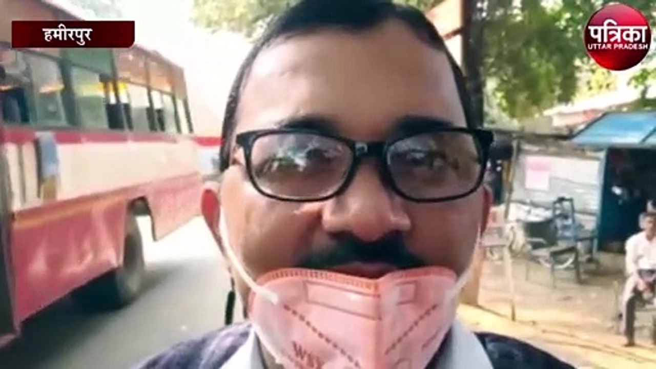 जैसे ही उसने मोबाइल चार्ज के लिए लगाया मौत हो गई, राज जब खुला गुस्से में आए लोग