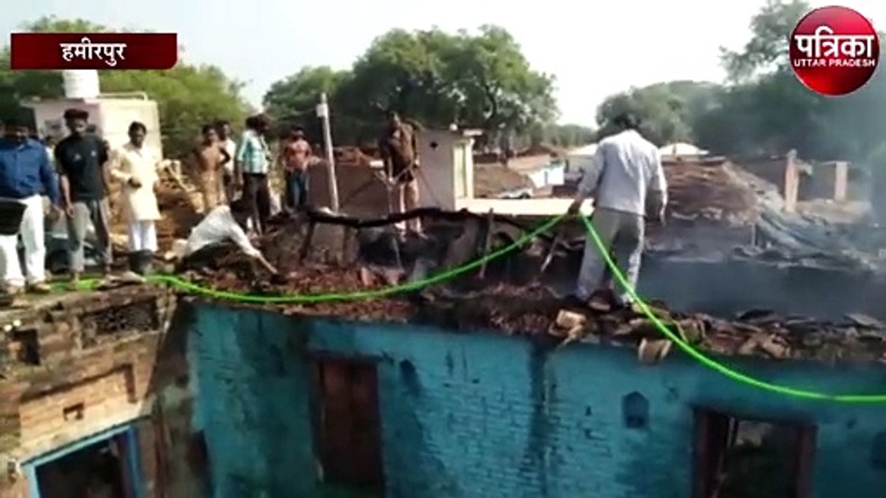 खाना बनाते समय गैस सिलेंडर से लगी आग गृहस्थी का...