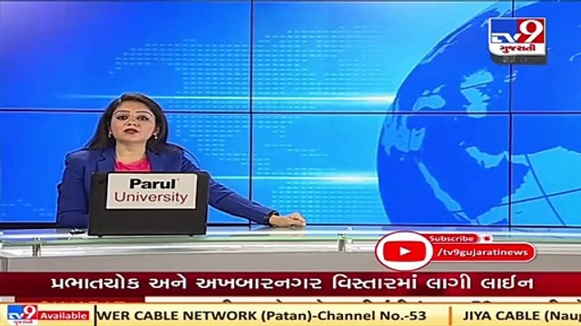 Coronavirus pandemic biggest challenge since World War 2, says PM Modi at G20 Summit