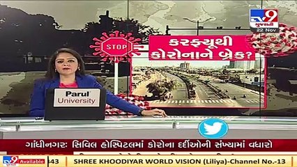 Surat gets order to manufacture 'defence fabrics'
