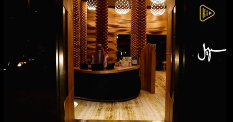 مطبخ هي | ثقافة الضيافة السعودية مع الشيف راكان العريفي | مجلة هي