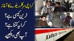 Karachi Circular Railway ka aghaz, train kesi hai? Karaya kitna hai? Aap b dekhiye