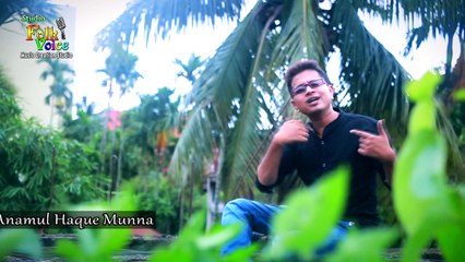 Notun Pagol- Hasnat Kobir - নতুন পাগল- হাসনাত কবীর - New Folk Song 2019 - YouTube