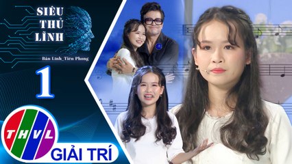 Siêu thủ lĩnh - Tập 1: Thí sinh Hồng Hoa