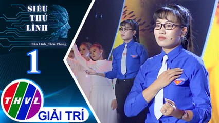 Siêu thủ lĩnh - Tập 1: Thí sinh Hồng Cúc