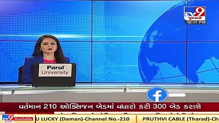 Ahmedabad _ AMC Closes 36 Units without fire NOC