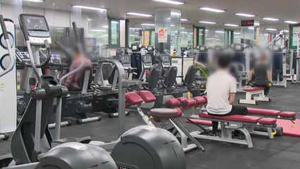 코로나19 닷새째 300명대...수도권·호남 거리두기 상향 논의 / YTN