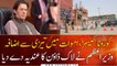 COVID-19: PM Imran Khan warns of the complete lockdown
