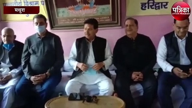 5248 साल के कंस वध की तैयारी हुई पूरी