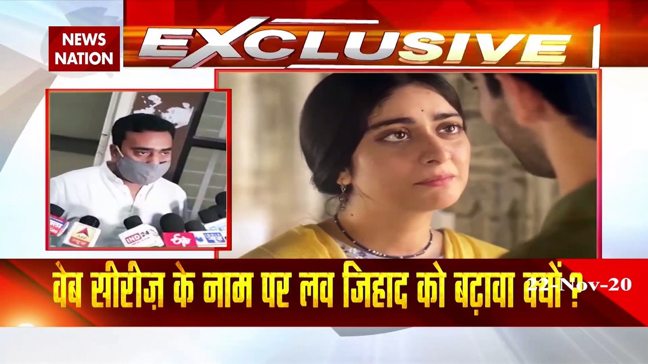 A suitable Boy: Netflix web series lands into controversy