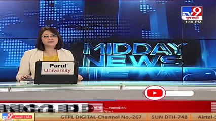 Siddhpur _Devotees throng Saraswati river Social distancing norms