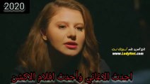 فضيلة وبناتها الموسم 2 الجزء الثاني مدبلج الحلقه126