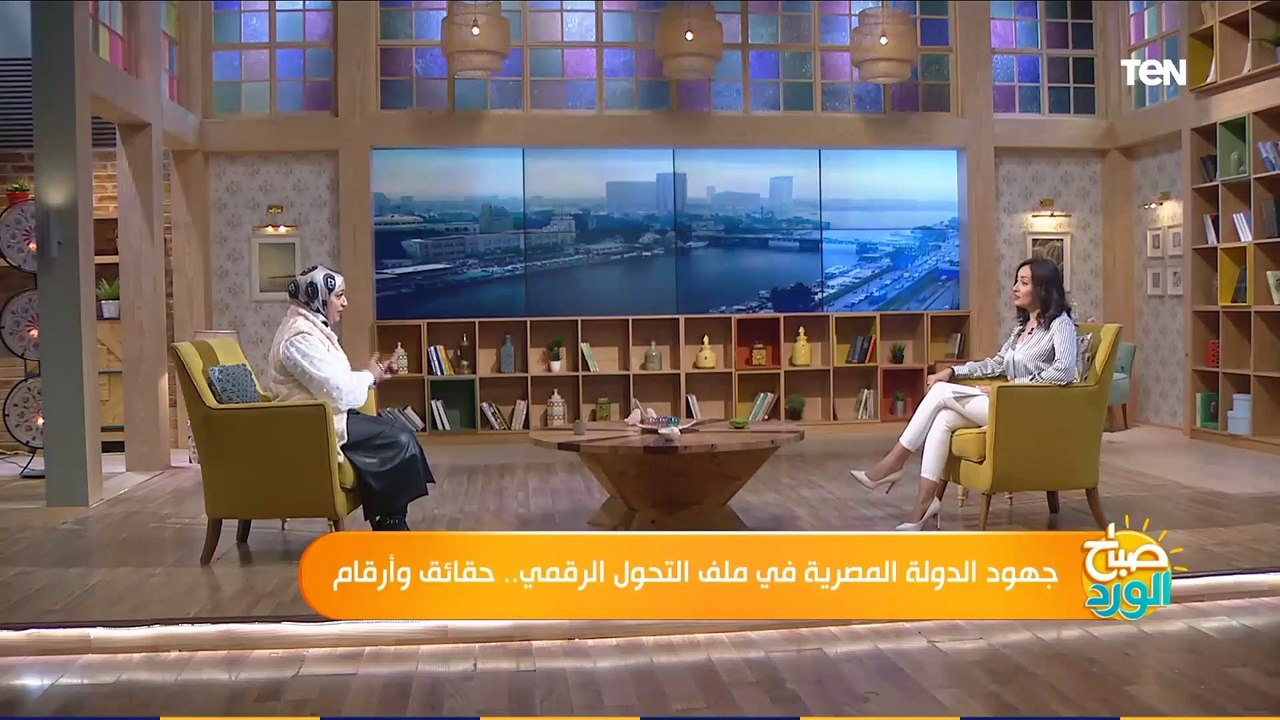 صباح الورد | خبيرة تحول رقمي تشرح بالتفصيل ما هو التحول الرقمي لكل القطاعات؟