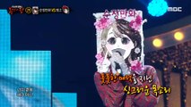 [2round] 'a pure cartoon' - Just Like First Sight 복면가왕 20201122