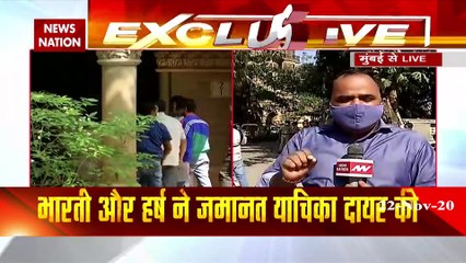 Download Video: Bharti and husband Harsh sent to 14 days judicial custody in drug case