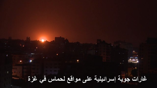 غارات جوية إسرائيلية على مواقع لحماس في غزة
