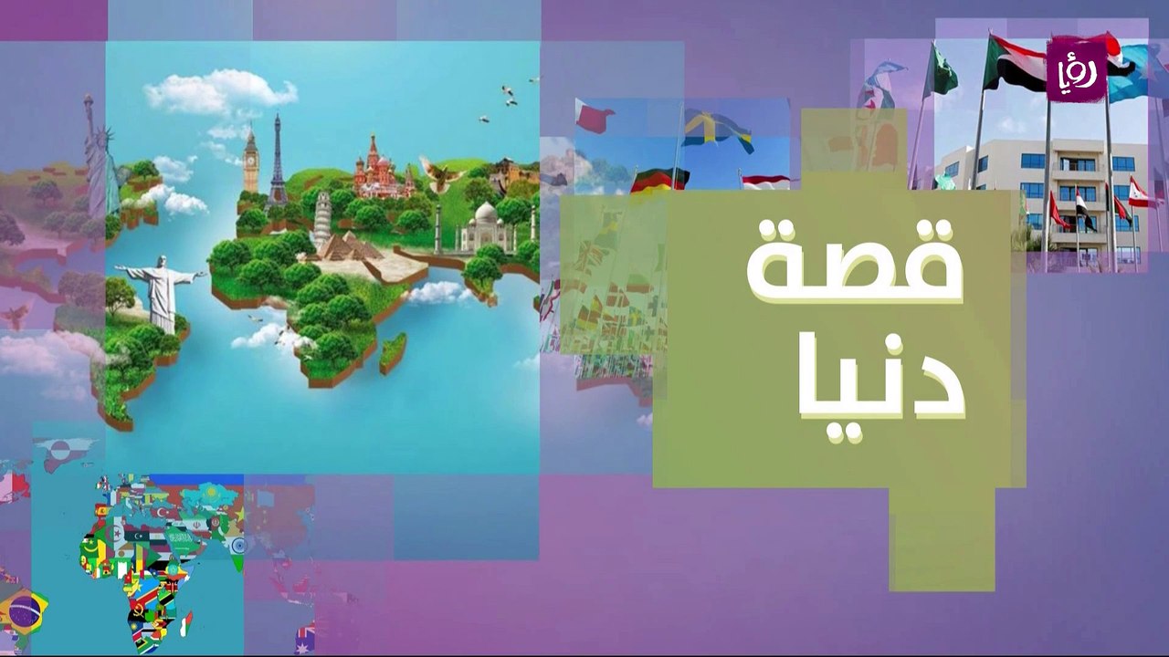 جداريات حول عمان للتوعية بالصحة النفسية