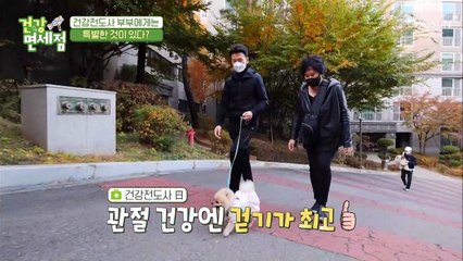 제철 식자재로 만든 ‘건강한 밥상’ #광고포함