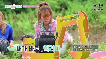 [Ep. 6] Would You Like Girls (My Cosmic Diary)