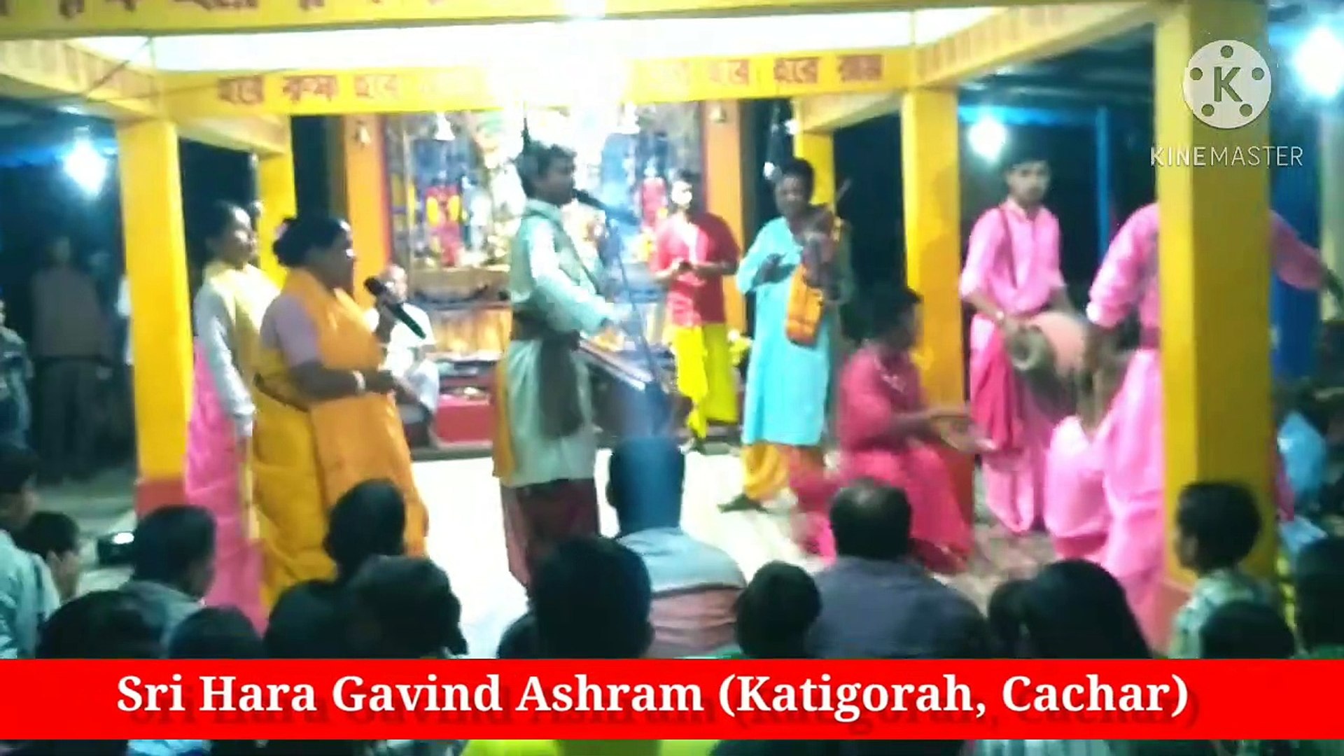 ⁣Hari Naam Kirtan । Gour Milan sampraday for sri sri hara gavinda ashram