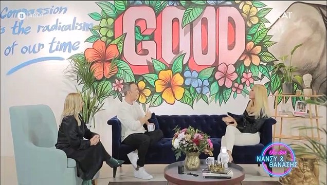 Μαστροκώστα: Σπάνια συνέντευξη μετά από καιρό: Η πρόταση γάμου με το... ζόρι και οι δύσκολες στιγμές