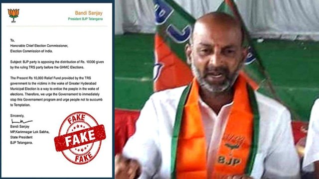 GHMC Elections 2020 : Bandi Sanjay Press Meet గ్రేటర్‌లో గెలిపిస్తే రూ.20వేలు, మళ్లీ వరద సాయం...!!