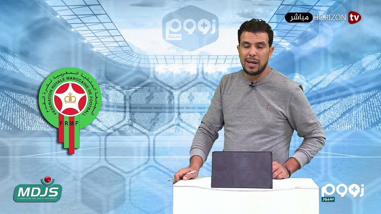 زووم سبور _  البطولة الاحترافية وموضوع 18 فريق...