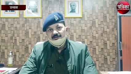 घटना की रात भाभी को प्रेमी के साथ देख लिया और फिर...