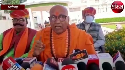 राम मंदिर निर्माण में मुस्लिम भी करें दान