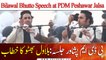 Bilawal Bhutto Zardari Speech at PDM Peshawar Jalsa | 22 November 2020 | ARY NEWS