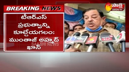 చార్మినార్ ఎమ్మెల్యే ముంతాజ్ ఖాన్ సంచలన వ్యాఖ్యలు