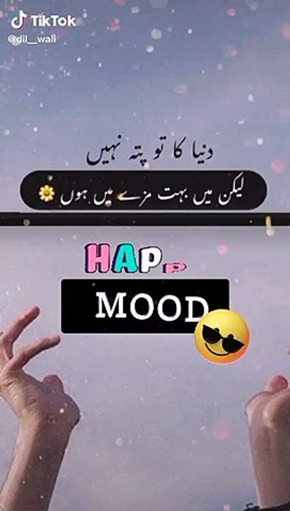 Mode on new WhatsApp status,. Urdu poetry Song4U