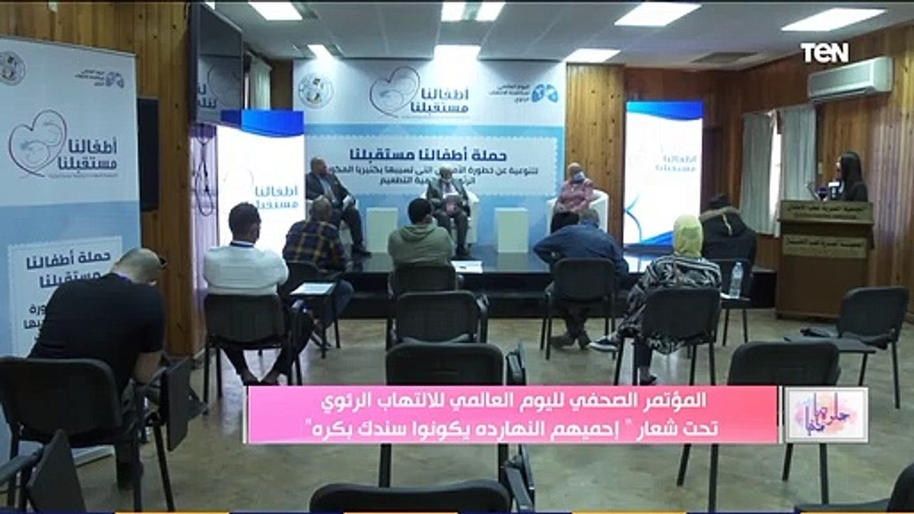 حلوة يا دنيا | "أطفالنا مستقبلنا".. حملة للتوعي...