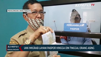 Скачать видео: UKK Imigrasi Layani Paspor Hingga Ijin Tinggal Orang Asing