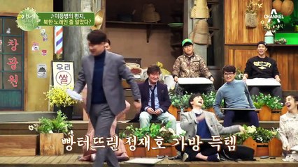 '이등병의 편지'는 북한 가요다?! 탈북민들이 오해할 수밖에 없었던 이유는?