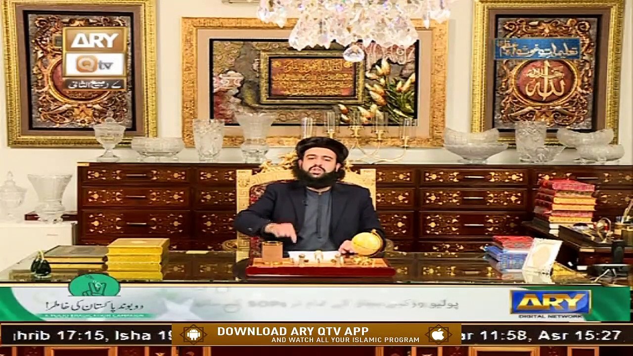 Talimat e Ghous e Azam | Hassan Haseeb Ur Rahman | 22nd November 2020 | ARY Qtv