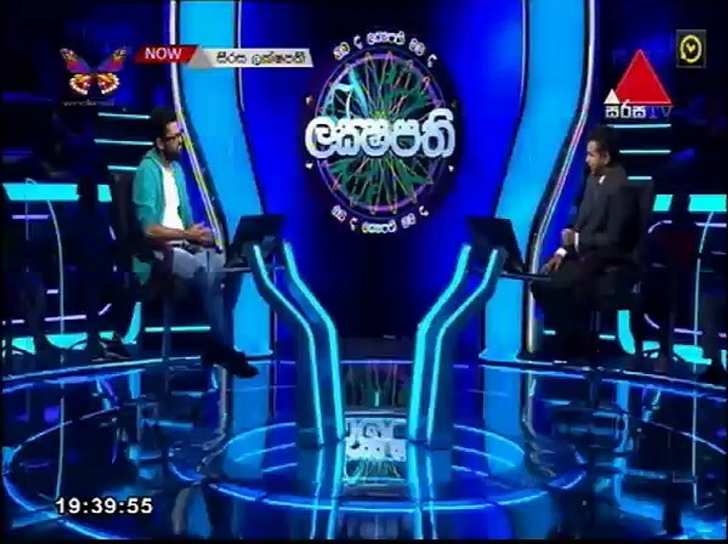 Lakshapathi 2020.11.22