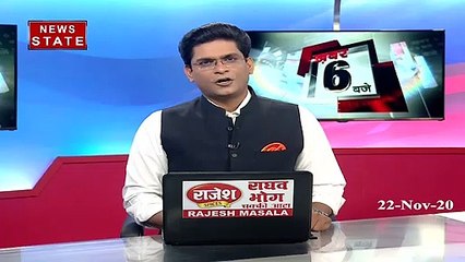 CM Yogi participates in RSS Executive Board meeting in Prayagraj