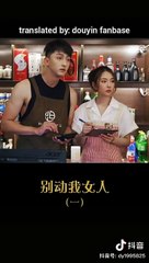 (Da Yuan) Jangan Sentuh Wanitaku _ Tang Yi Eps. 1-5 end
