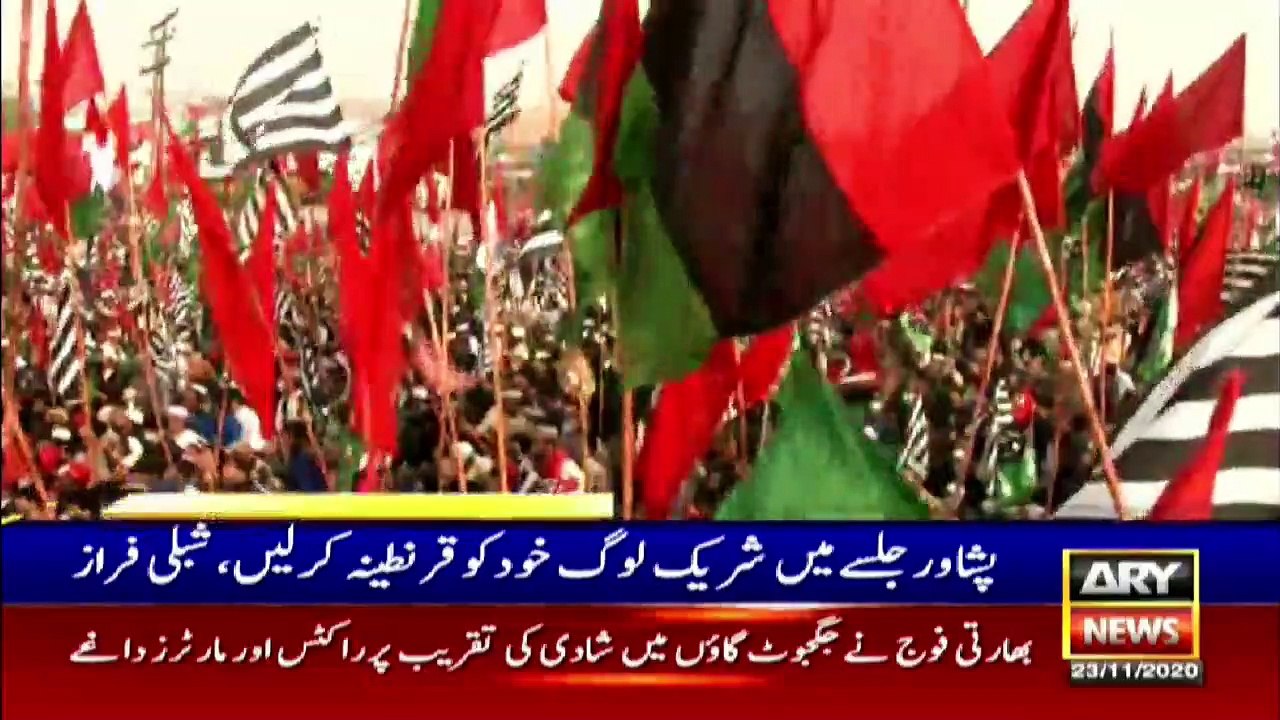 ARY News Headlines | 12PM | 23 November 2020