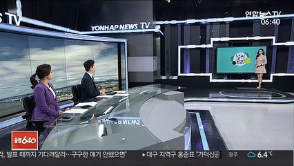 [날씨트리] 서울 '-0.7도' 올가을 최저…내륙 한파특보