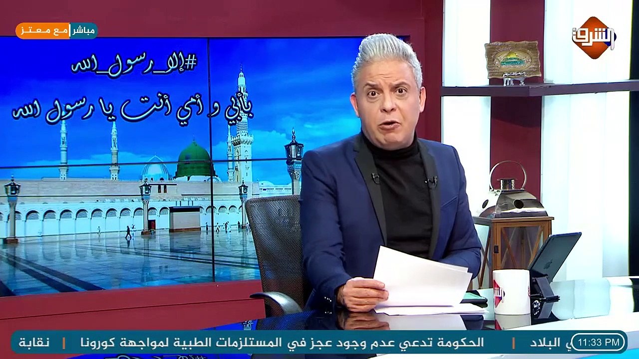#ماكرون ذو الوجهين..مظاهرات غاضبة فى #فرنسا بعد تجريم الرئيس الفرنسي تصوير رجال الشرطة!