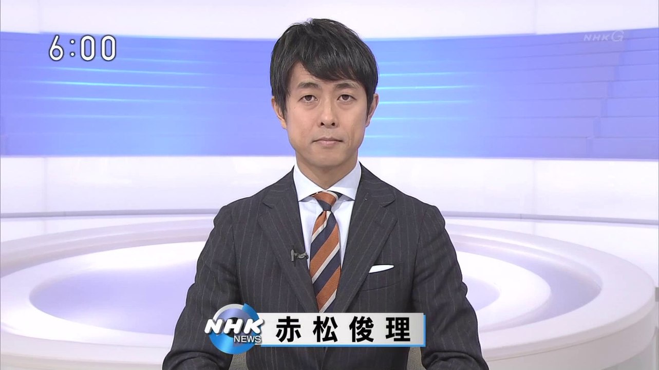 NHK ニュース (@AK1) - 2019年01月03日（木） 午後06時00分02秒 (05:00) (SHARP AQUOS BD-HDW80) [1080p]